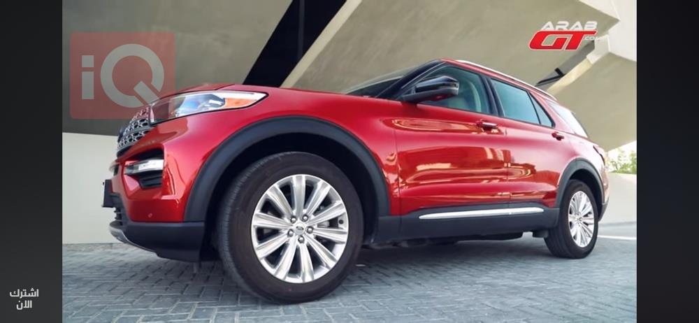 فورد إكسبلورر